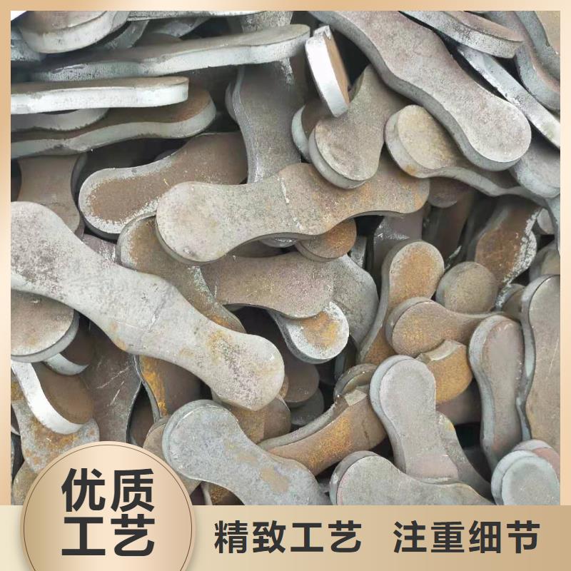 【冲压件锚杆应用范围广泛】