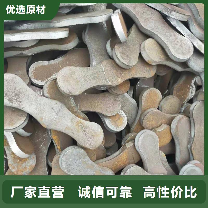 汽车配件冲压件