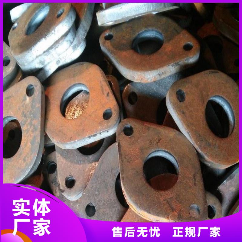 垫圈平垫圈冲压件加工粤螺异形平垫来图定做来样定做
