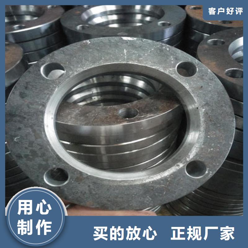机械加工件冲压件