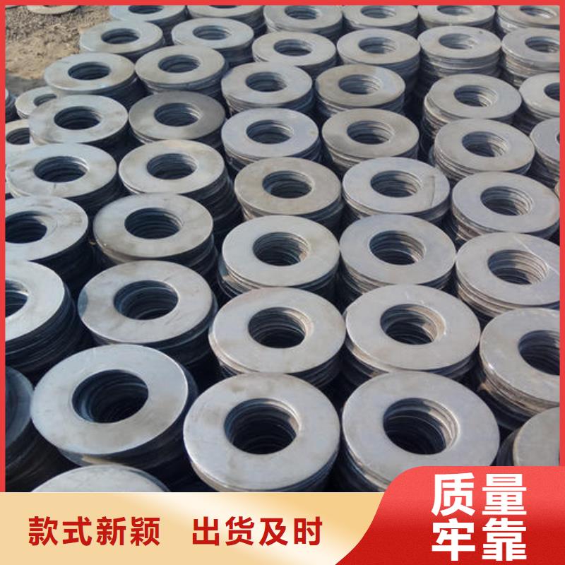 机械加工件冲压件