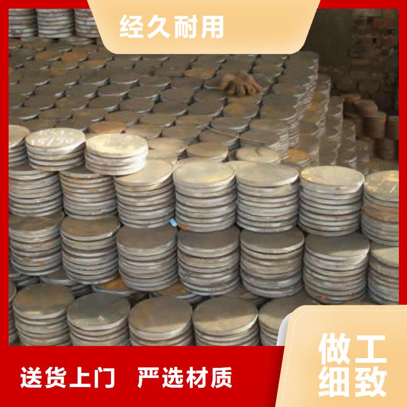 昌江县冲压件加工厂家定制加工冲压件五金冲压件汽车冲压件