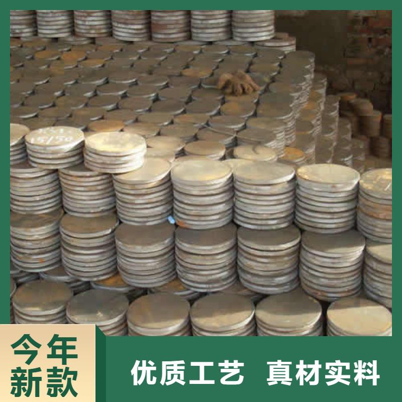 异型冲压件厂家地址