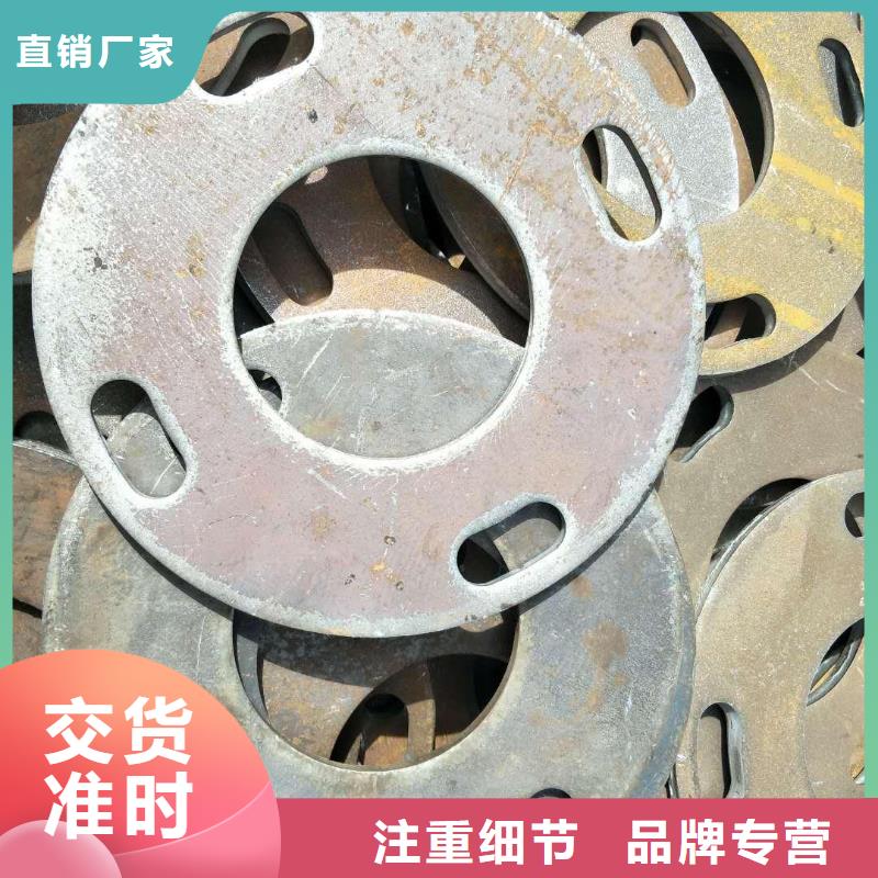 冲压件市场行情