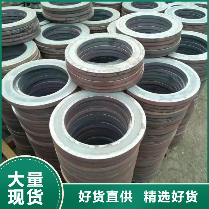垫圈平垫圈冲压件加工粤螺异形平垫来图定做来样定做