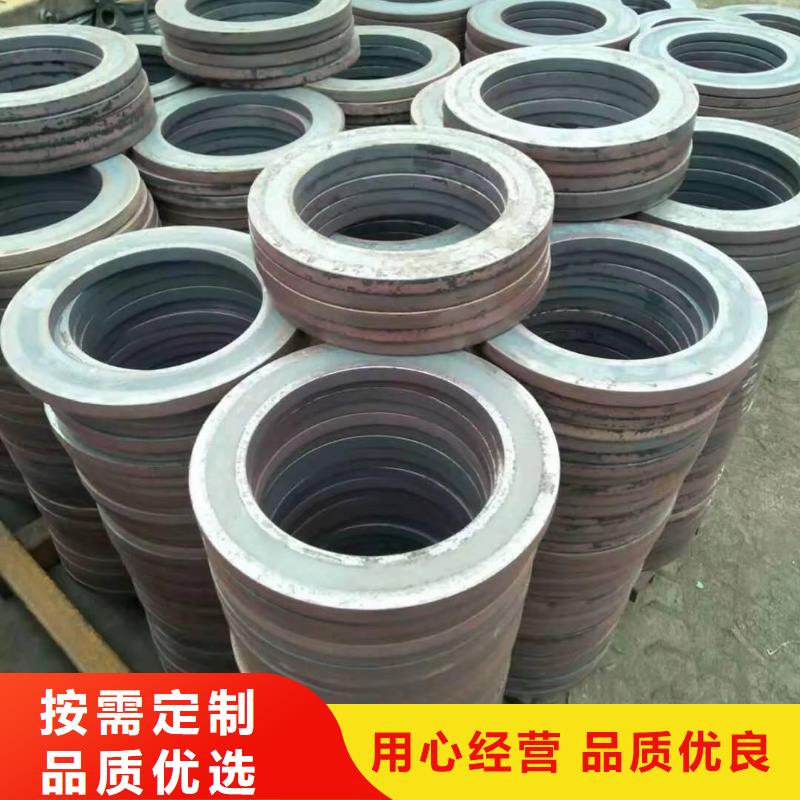 机械加工件冲压件