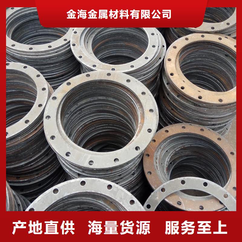 冲压件_异型方矩管现货批发