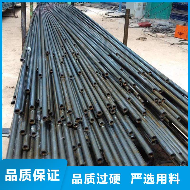 专业机械加工钢管冷拔钢管