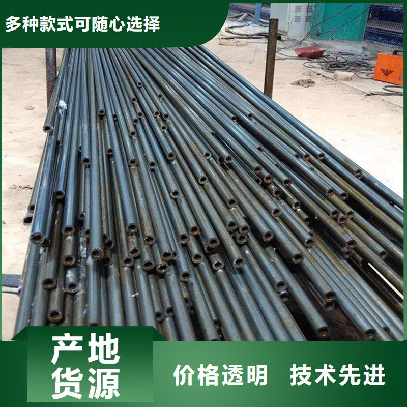 汽车用冷拔无缝钢管