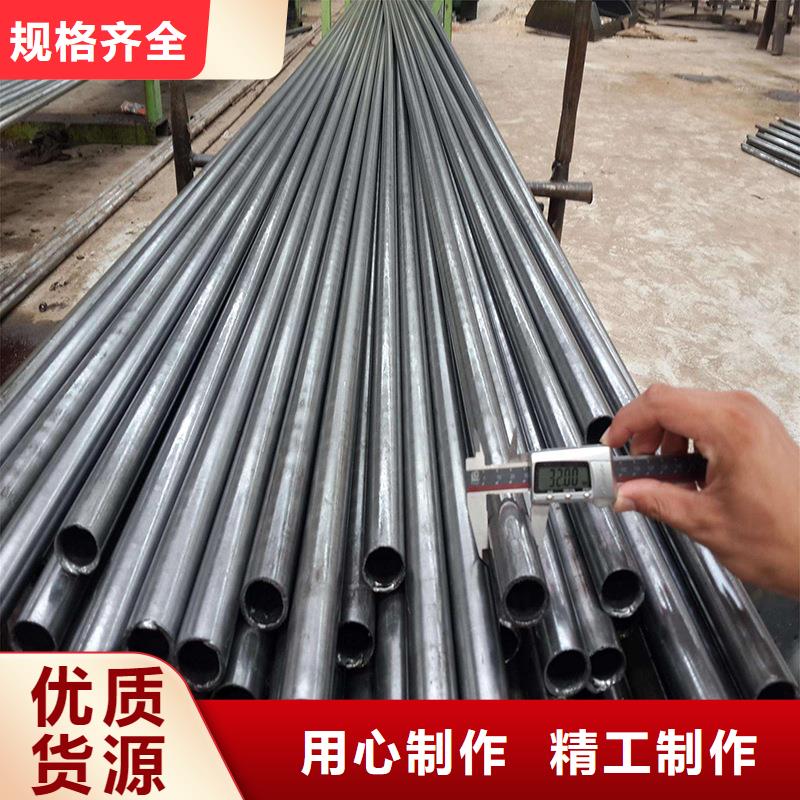 白沙县汽车用冷拔无缝钢管