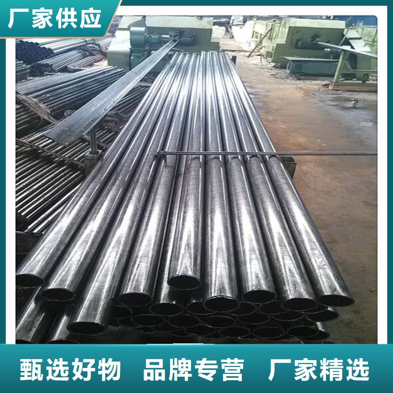 用于机械结构、液压设备的尺寸精度高和表面光洁度好的精密冷拔无缝管