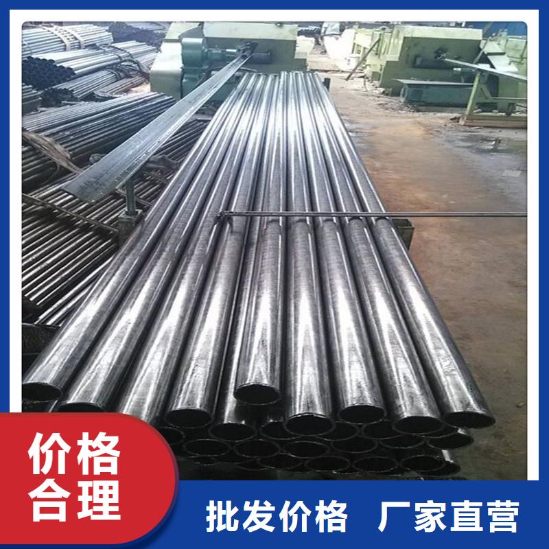 屯昌县年供应优质小口径无缝钢管,大口径无缝钢管