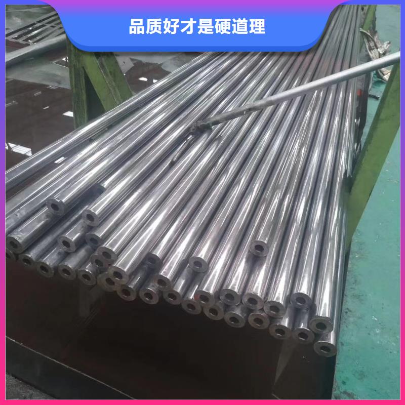 冷拔钢管【异型钢管】质量优价格低