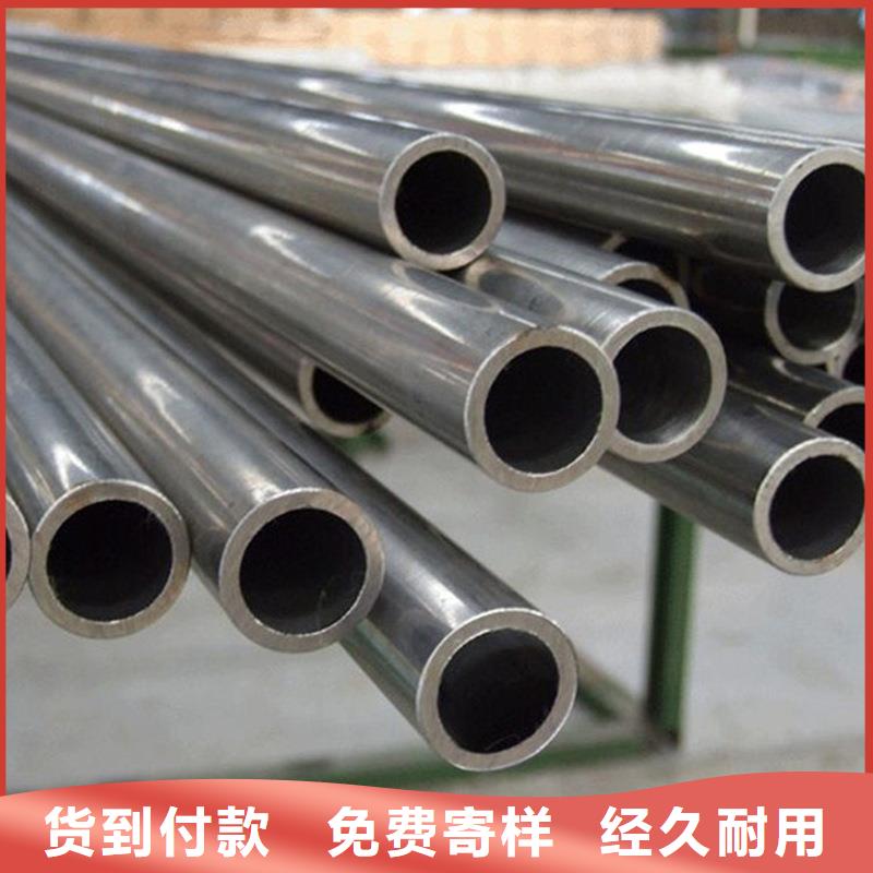 【冷拔钢管】20G高压无缝管来电咨询