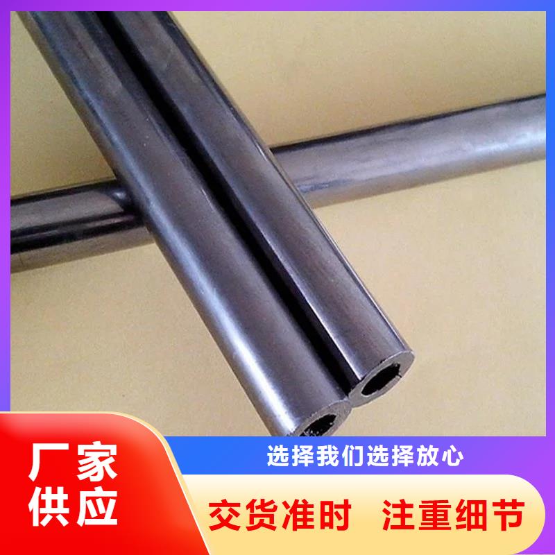 冷拔无缝钢管制造加工销售批发