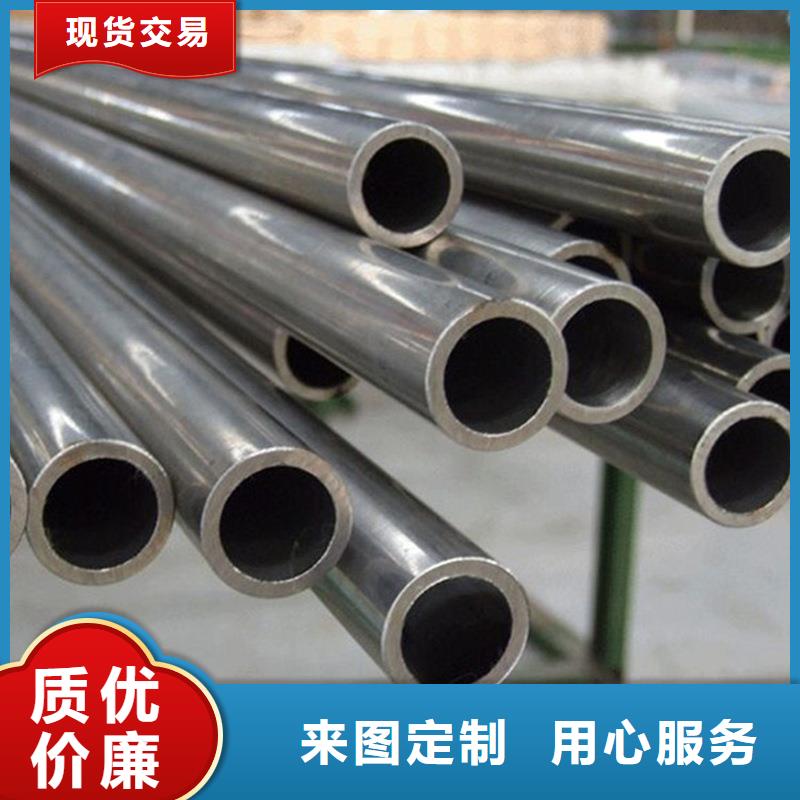 冷拔钢管【20G高压锅炉管】价格有优势