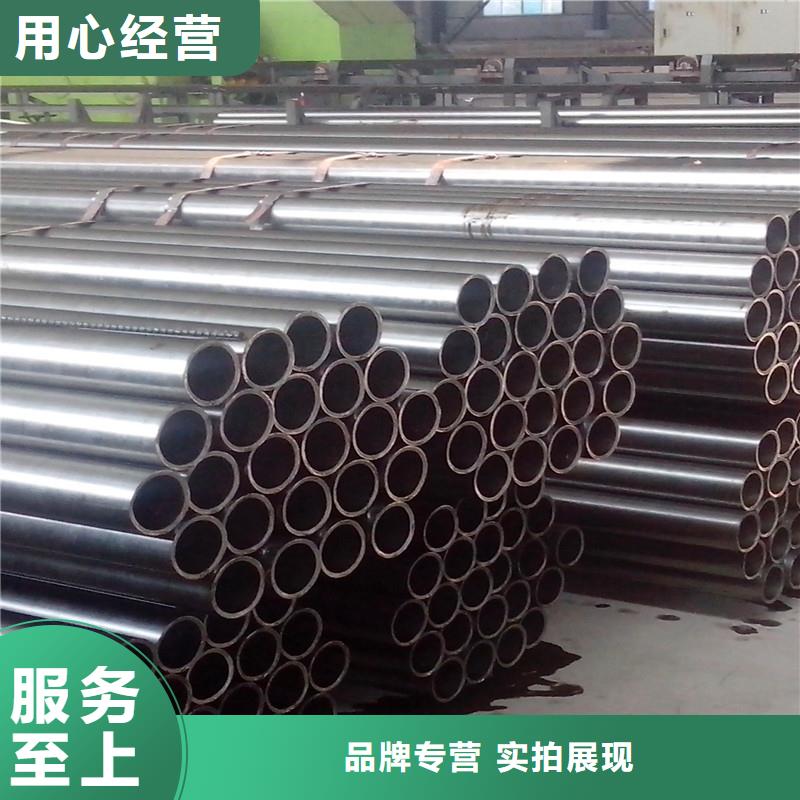 用于机械结构、液压设备的尺寸精度高和表面光洁度好的精密冷拔无缝管