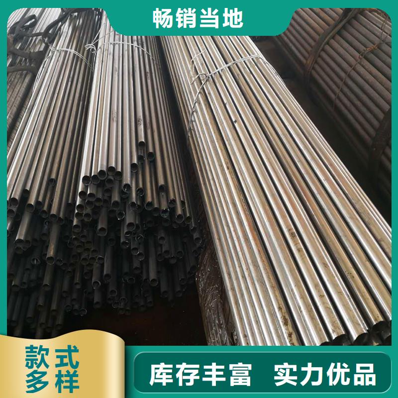 冷拔管厂