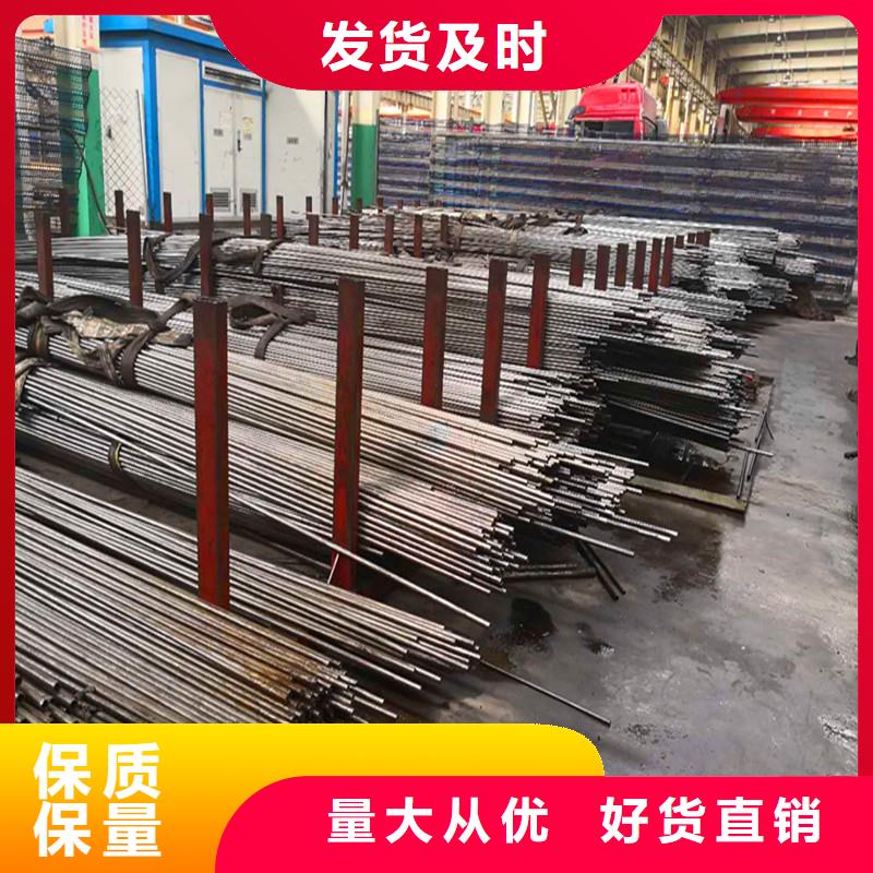 【冷拔钢管】20G高压无缝管来电咨询
