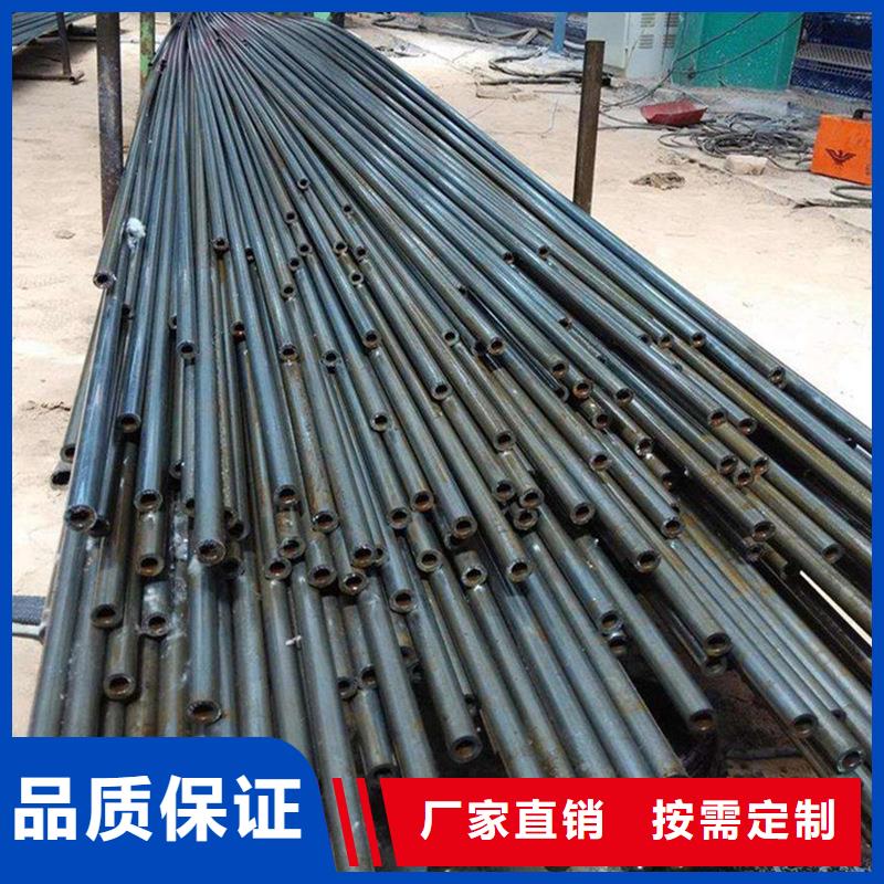白沙县汽车用冷拔无缝钢管