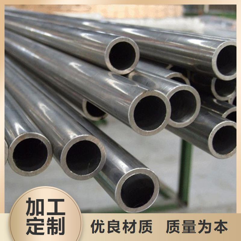 专业机械加工钢管冷拔钢管