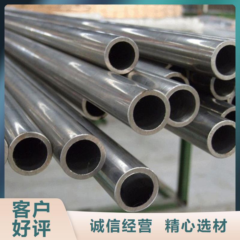 汽车用冷拔无缝钢管