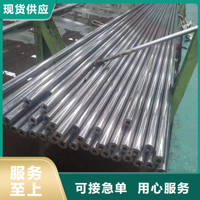 汽车用冷拔无缝钢管