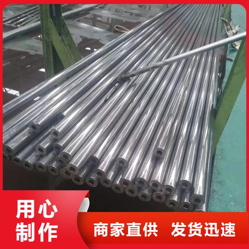 42CRMO冷拔无缝钢管加工销售