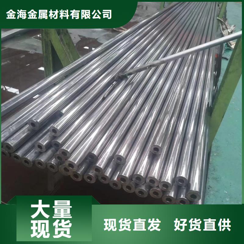 冷拔钢管GB5310高压锅炉管产品细节