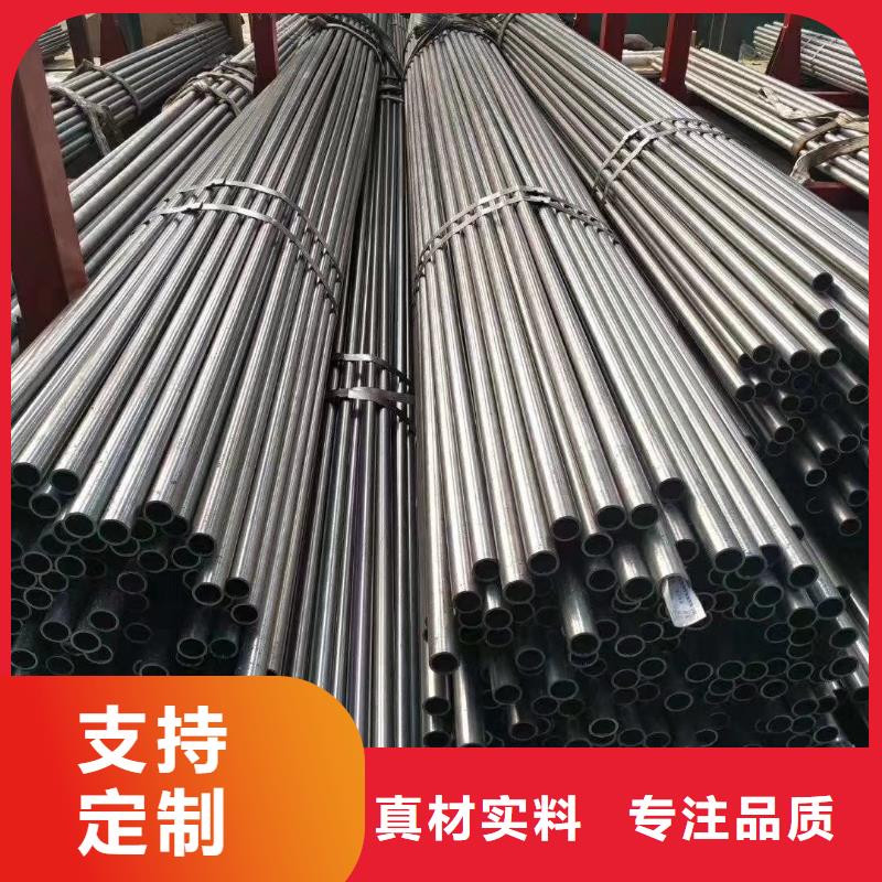 42CRMO冷拔无缝钢管加工销售