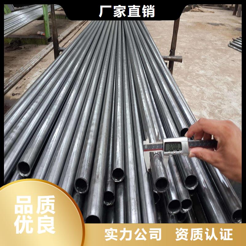 【冷拔钢管】20G高压无缝管来电咨询