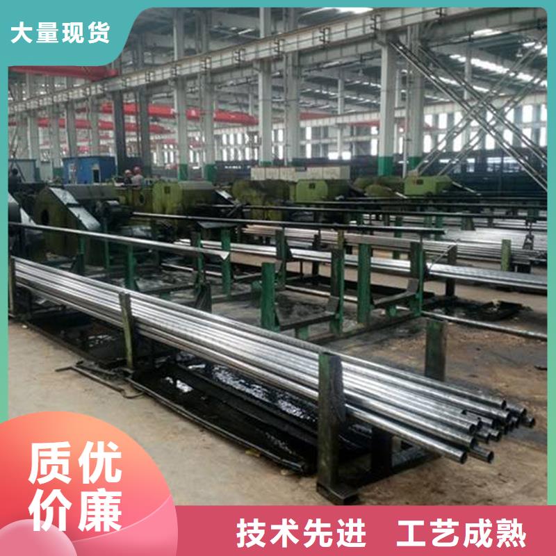 冷拔无缝钢管制造加工销售批发