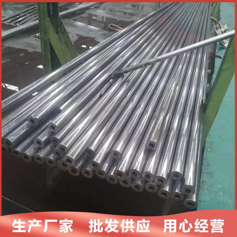 【冷拔钢管,零切钢管用心做产品】