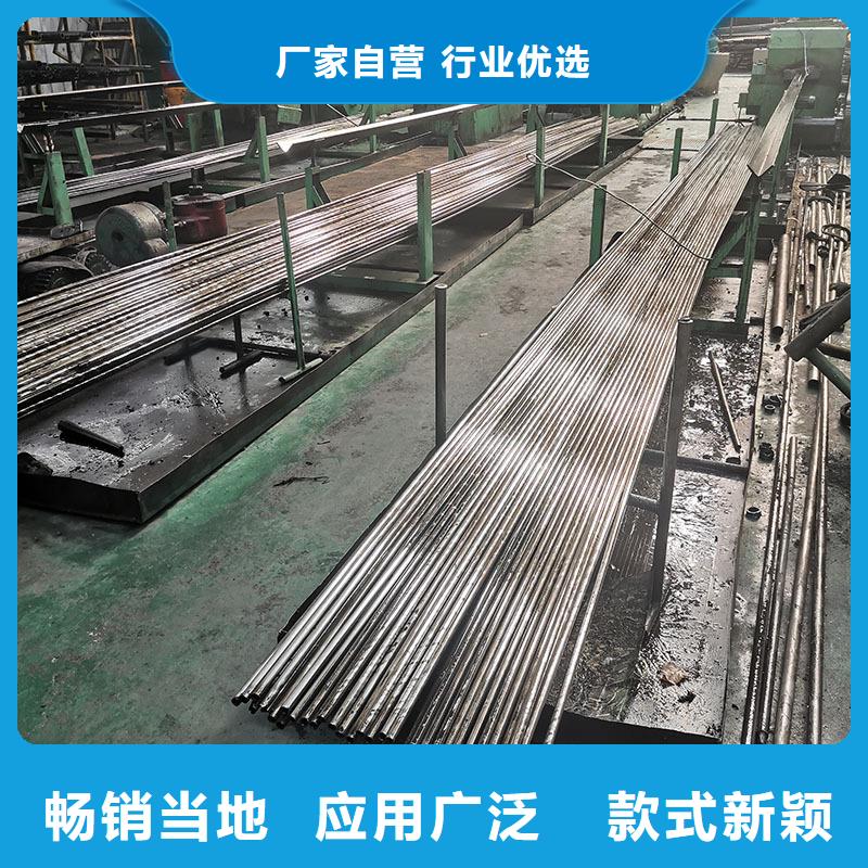 冷拔无缝钢管制造加工销售批发