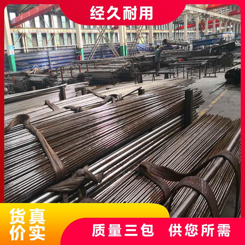 冷拔无缝钢管倒角加工