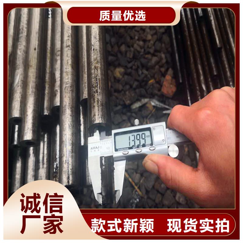 冷拔钢管【异型钢管】质量优价格低