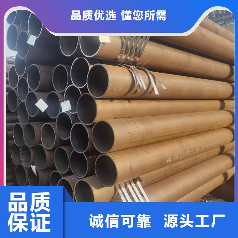 【热轧钢管】厚壁钢管支持非标定制