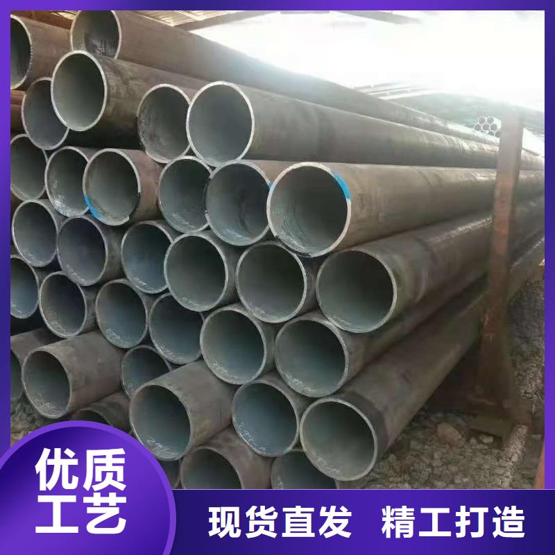 鑫中冶有限公司生产销售热轧钢管
