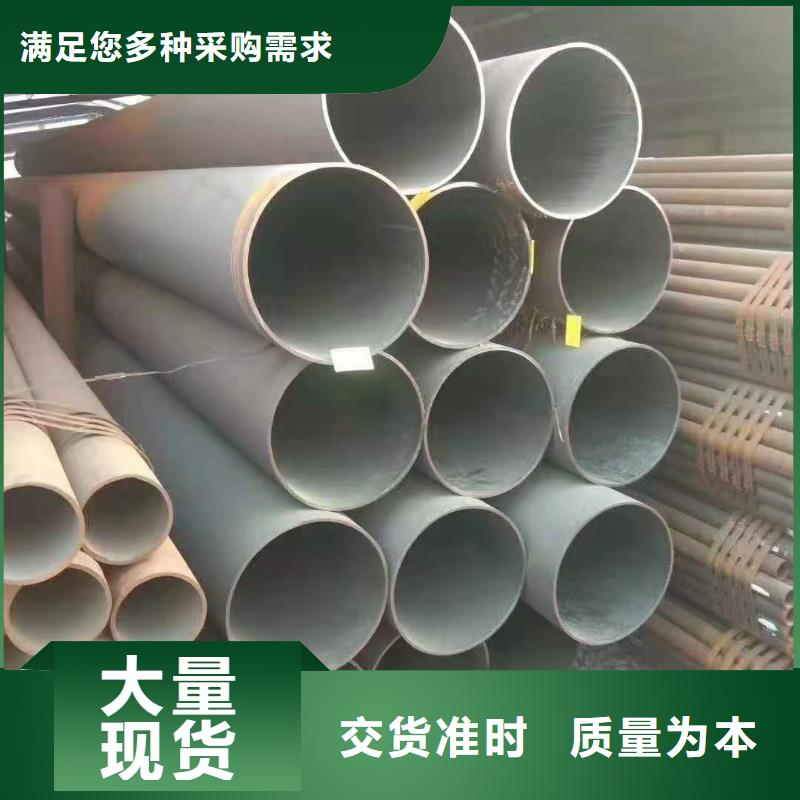 热轧钢管GR15轴承专用管厂家直销