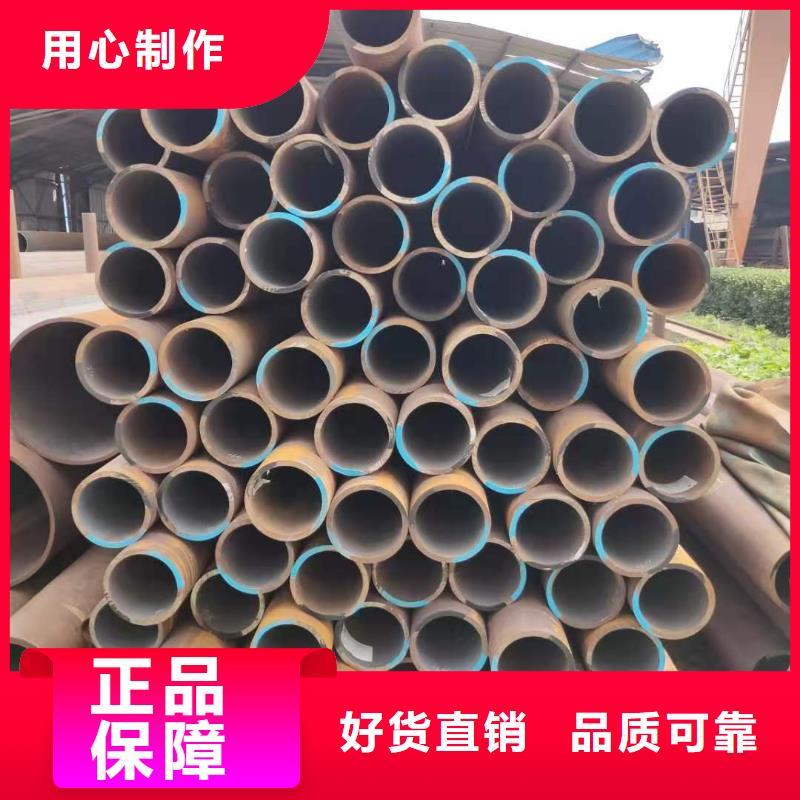 热轧钢管GR15轴承专用管厂家直销