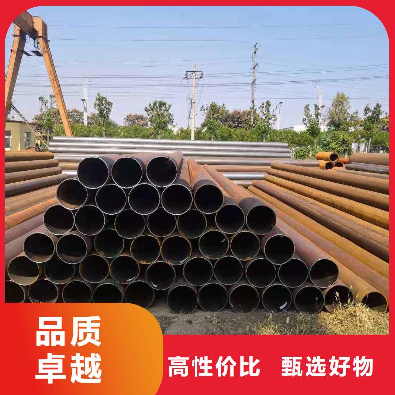 热轧钢管流体无缝钢管优质工艺