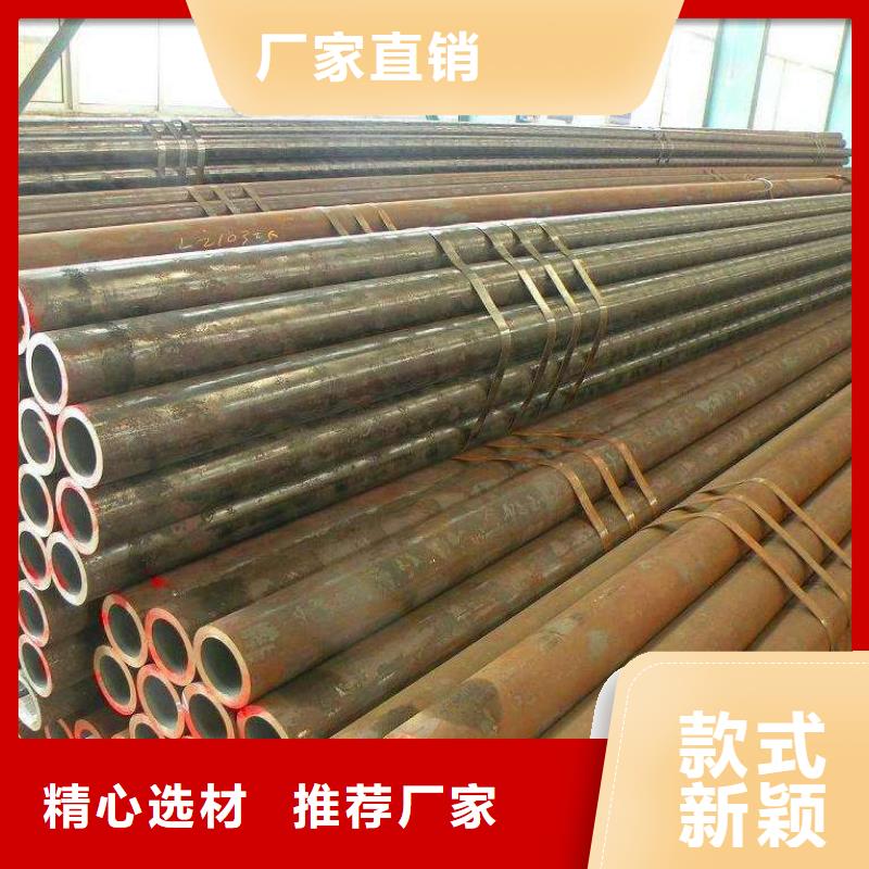 热轧钢管不锈钢管方管拥有多家成功案例