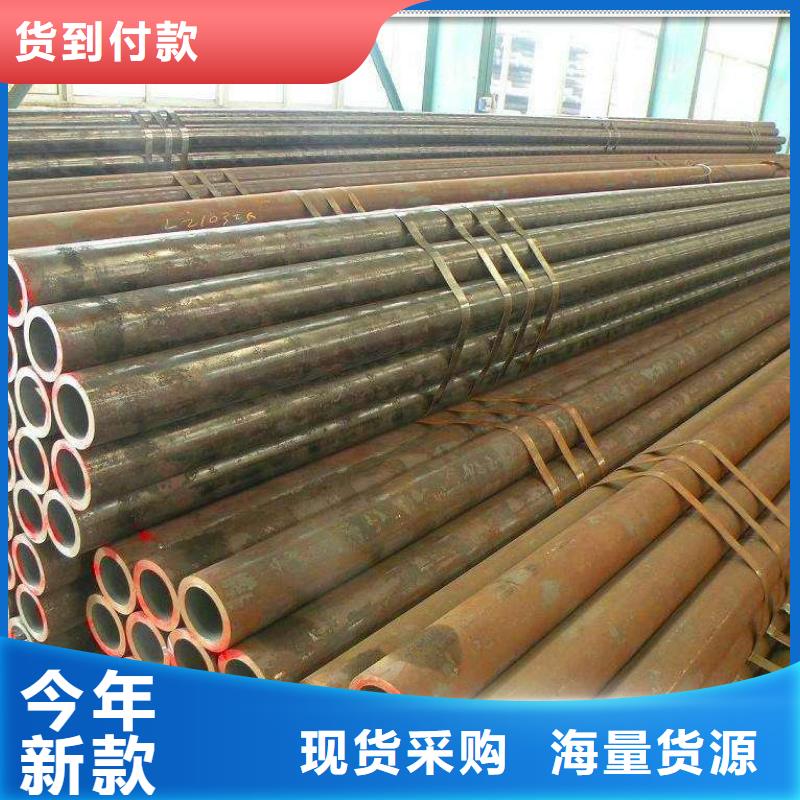 【热轧钢管】零切钢管厂家货源稳定