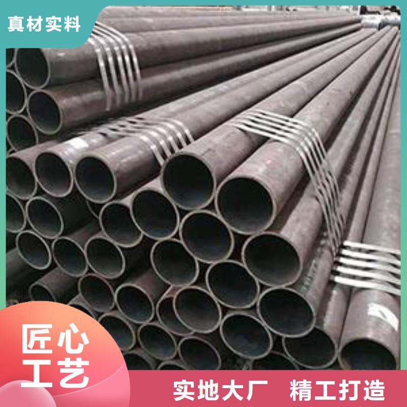 热轧钢管_异型钢管厂家技术完善