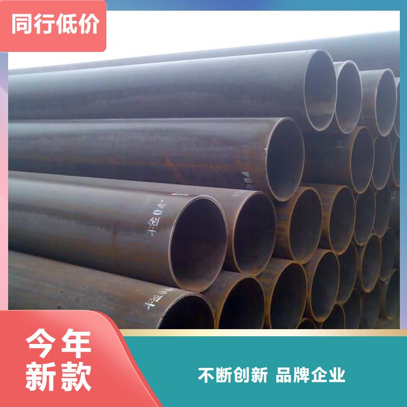 热轧钢管流体无缝钢管优质工艺