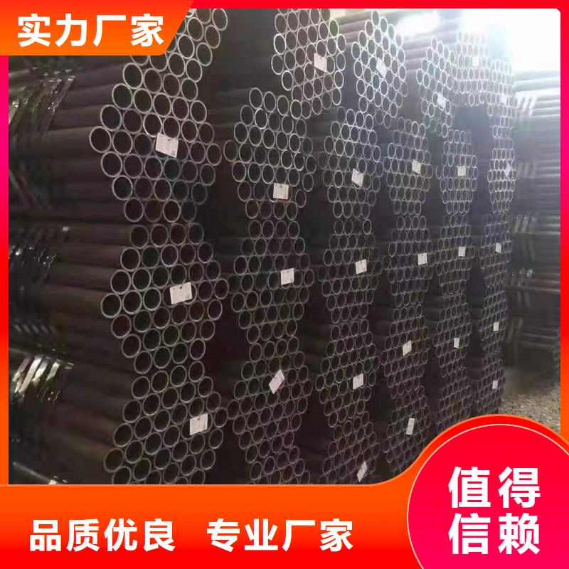 热轧钢管不锈钢管方管拥有多家成功案例