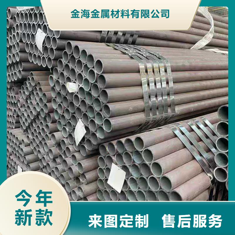 生产大小口径无缝钢管,厚壁无缝钢管,厚壁无缝管,厚壁钢管,大小口径厚壁钢管等