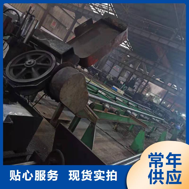 鑫中冶有限公司生产销售热轧钢管