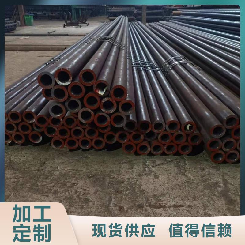 热轧钢管流体无缝钢管优质工艺