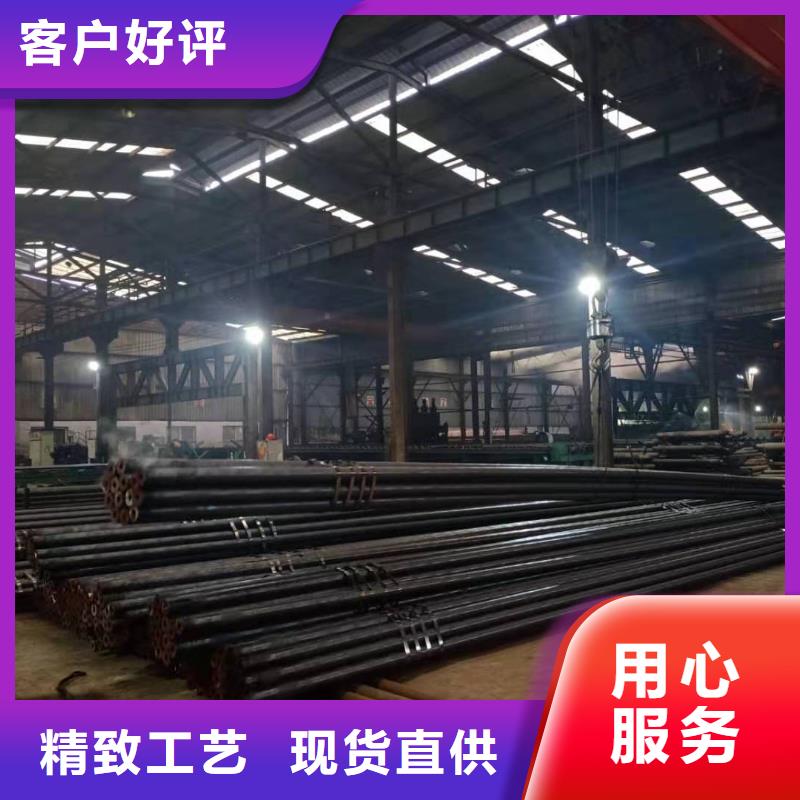 鑫中冶有限公司生产销售热轧钢管